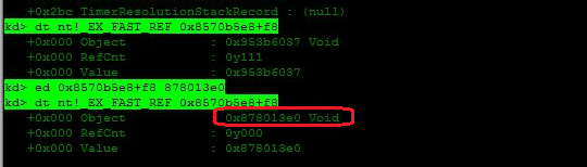 Figure 24: Token value replaced